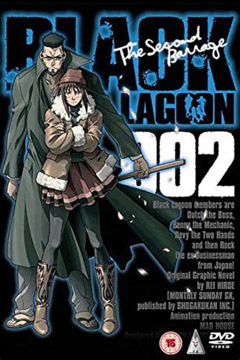 Black Lagoon Season 1 .